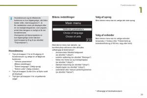 Peugeot-5008-Bilens-instruktionsbog page 31 min