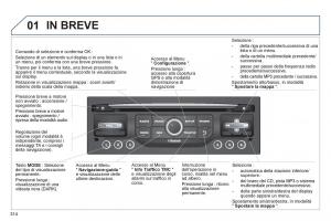 Peugeot-5008-manuale-del-proprietario page 316 min