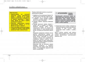 KIA-Sportage-IV-navod-k-obsludze page 593 min