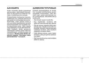 KIA-Sportage-IV-omistajan-kasikirja page 11 min