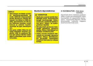 KIA-Sportage-IV-omistajan-kasikirja page 447 min