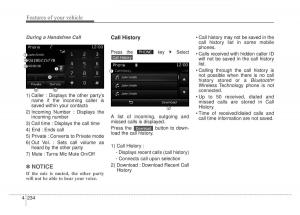 KIA-Sportage-IV-owners-manual page 319 min