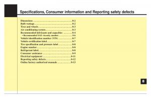 KIA-Sportage-IV-owners-manual page 533 min