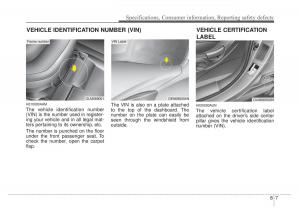 KIA-Sportage-IV-owners-manual page 539 min