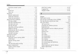 KIA-Sportage-IV-owners-manual page 551 min