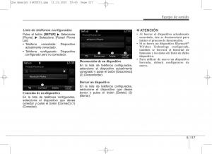 KIA-Sportage-IV-manual-del-propietario page 1219 min
