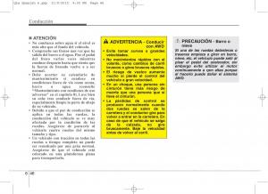 KIA-Sportage-IV-manual-del-propietario page 435 min