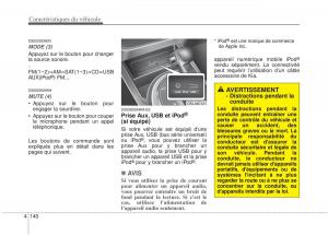 KIA-Sportage-IV-manuel-du-proprietaire page 229 min