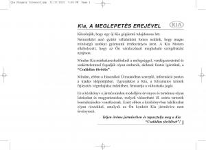 KIA-Sportage-IV-Kezelesi-utmutato page 1 min