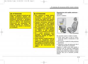 KIA-Sportage-IV-manuale-del-proprietario page 23 min
