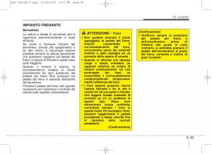 KIA-Sportage-IV-manuale-del-proprietario page 487 min