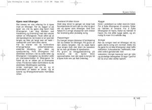 KIA-Sportage-IV-bruksanvisningen page 570 min