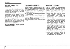 KIA-Sportage-IV-instruktionsbok page 20 min