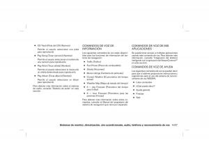 Nissan-Note-II-2-E12-manual-del-propietario page 231 min