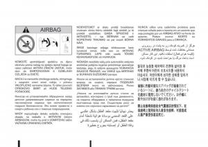 Nissan-Qashqai-II-2-owners-manual page 335 min