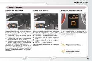 Peugeot-407-Coupe-manuel-du-proprietaire page 27 min
