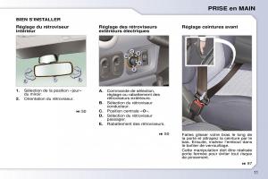 Peugeot-1007-manuel-du-proprietaire page 17 min