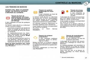 Peugeot-607-manuel-du-proprietaire page 19 min