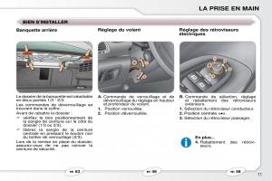 Peugeot-607-manuel-du-proprietaire page 9 min