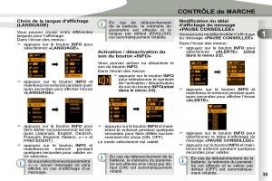manual-Peugeot-4007-manuel-du-proprietaire page 33 min