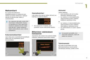 Peugeot-5008-II-2-omistajan-kasikirja page 33 min