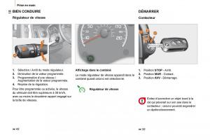 Peugeot-Bipper-owners-manual page 15 min