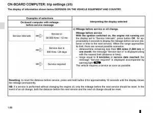 Renault-Koleos-II-2-owners-manual page 72 min