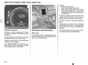 Renault-Koleos-II-2-instrukcja-obslugi page 126 min