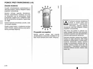 Renault-Koleos-II-2-instrukcja-obslugi page 178 min