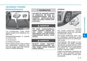 Hyundai-Ioniq-Electric-omistajan-kasikirja page 456 min