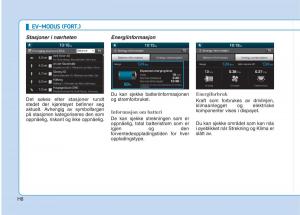 Hyundai-Ioniq-Electric-bruksanvisningen page 15 min