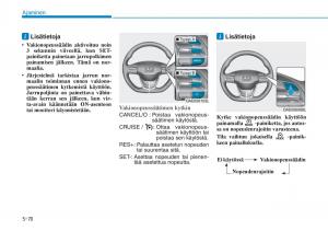 Hyundai-Ioniq-Hybrid-omistajan-kasikirja page 342 min