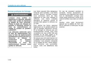 Hyundai-Ioniq-Hybrid-manuel-du-proprietaire page 257 min