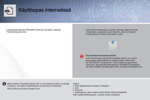 Peugeot-107-omistajan-kasikirja page 2 min