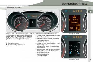 Peugeot-4007-Handbuch page 23 min