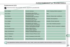 Peugeot-4007-omistajan-kasikirja page 223 min