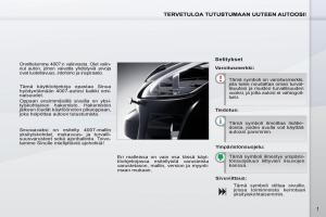 Peugeot-4007-omistajan-kasikirja page 3 min