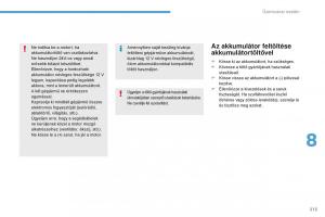 Peugeot-4008-Kezelesi-utmutato page 215 min