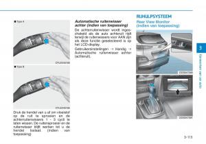 Hyundai-Kona-handleiding page 197 min