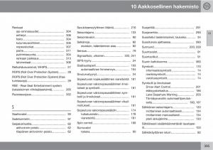 manual--Volvo-XC60-I-1-omistajan-kasikirja page 397 min