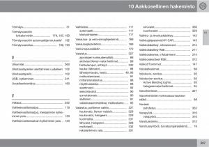 manual--Volvo-XC60-I-1-omistajan-kasikirja page 399 min