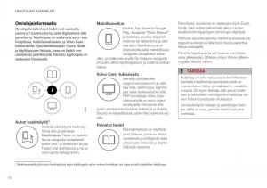 Volvo-XC40-omistajan-kasikirja page 18 min