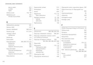 Volvo-XC40-omistajan-kasikirja page 634 min