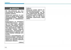 Hyundai-i30-III-3-omistajan-kasikirja page 310 min
