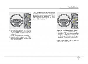 Hyundai-ix20-instruktionsbok page 247 min
