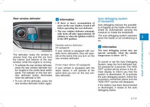 Hyundai-i30N-Performance-owners-manual page 198 min