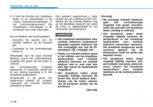 Hyundai-i30N-Performance-handleiding page 223 min