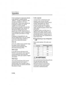 Mazda-CX-5-II-2-manuale-del-proprietario page 593 min