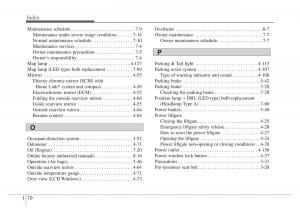 KIA-Stinger-owners-manual page 555 min