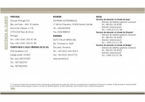 Jeep-Compass-II-2-manual-del-propietario page 382 min